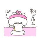 くまやん。342〜朝の気分女の子〜（個別スタンプ：23）
