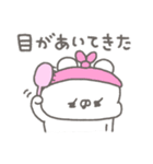 くまやん。342〜朝の気分女の子〜（個別スタンプ：24）