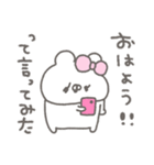 くまやん。342〜朝の気分女の子〜（個別スタンプ：29）