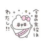 くまやん。342〜朝の気分女の子〜（個別スタンプ：36）