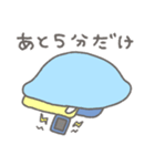 くまやん。343〜朝の気分男の子〜（個別スタンプ：2）