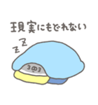 くまやん。343〜朝の気分男の子〜（個別スタンプ：7）