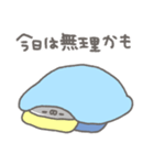 くまやん。343〜朝の気分男の子〜（個別スタンプ：9）