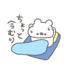 くまやん。343〜朝の気分男の子〜（個別スタンプ：13）