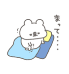 くまやん。343〜朝の気分男の子〜（個別スタンプ：15）