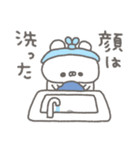 くまやん。343〜朝の気分男の子〜（個別スタンプ：22）