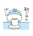 くまやん。343〜朝の気分男の子〜（個別スタンプ：23）