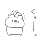 くまやん。343〜朝の気分男の子〜（個別スタンプ：25）