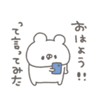 くまやん。343〜朝の気分男の子〜（個別スタンプ：29）