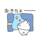 くまやん。343〜朝の気分男の子〜（個別スタンプ：32）