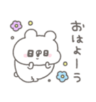 くまやん。343〜朝の気分男の子〜（個別スタンプ：40）