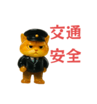 帽子のにゃんこ達（個別スタンプ：11）
