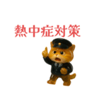 帽子のにゃんこ達（個別スタンプ：13）
