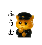 帽子のにゃんこ達（個別スタンプ：28）