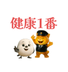 帽子のにゃんこ達（個別スタンプ：39）