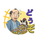 昔ばなし舌切り雀のスタンプ1（個別スタンプ：6）