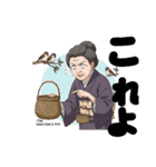 昔ばなし舌切り雀のスタンプ1（個別スタンプ：7）
