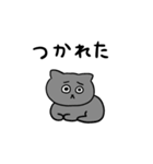 体調不良のねこのとろりんスタンプ（個別スタンプ：14）