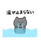体調不良のねこのとろりんスタンプ（個別スタンプ：27）