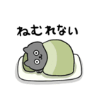 体調不良のねこのとろりんスタンプ（個別スタンプ：31）
