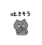 体調不良のねこのとろりんスタンプ（個別スタンプ：39）