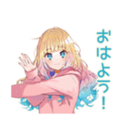 全力だらだら★パーカーの女の子（個別スタンプ：2）