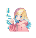 全力だらだら★パーカーの女の子（個別スタンプ：3）