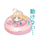 全力だらだら★パーカーの女の子（個別スタンプ：5）