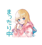 全力だらだら★パーカーの女の子（個別スタンプ：9）