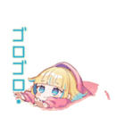 全力だらだら★パーカーの女の子（個別スタンプ：11）