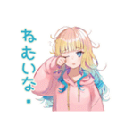 全力だらだら★パーカーの女の子（個別スタンプ：13）