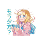 全力だらだら★パーカーの女の子（個別スタンプ：14）