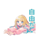 全力だらだら★パーカーの女の子（個別スタンプ：16）