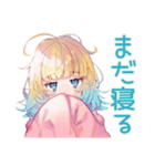 全力だらだら★パーカーの女の子（個別スタンプ：17）