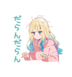 全力だらだら★パーカーの女の子（個別スタンプ：21）