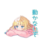 全力だらだら★パーカーの女の子（個別スタンプ：22）