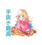 全力だらだら★パーカーの女の子（個別スタンプ：23）