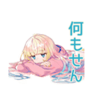 全力だらだら★パーカーの女の子（個別スタンプ：26）