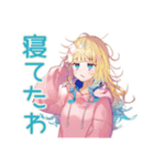 全力だらだら★パーカーの女の子（個別スタンプ：29）