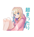 全力だらだら★パーカーの女の子（個別スタンプ：30）