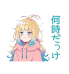 全力だらだら★パーカーの女の子（個別スタンプ：31）