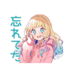 全力だらだら★パーカーの女の子（個別スタンプ：32）