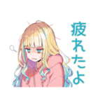 全力だらだら★パーカーの女の子（個別スタンプ：37）