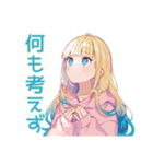 全力だらだら★パーカーの女の子（個別スタンプ：38）