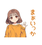 ゆるダウナー★めんどくさ女子の返信（個別スタンプ：1）