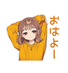ゆるダウナー★めんどくさ女子の返信（個別スタンプ：2）