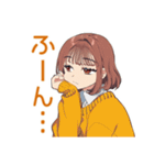ゆるダウナー★めんどくさ女子の返信（個別スタンプ：4）