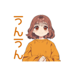 ゆるダウナー★めんどくさ女子の返信（個別スタンプ：7）