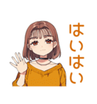 ゆるダウナー★めんどくさ女子の返信（個別スタンプ：8）