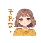 ゆるダウナー★めんどくさ女子の返信（個別スタンプ：10）